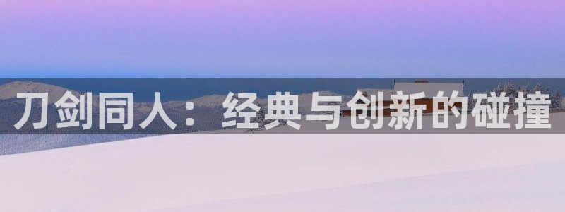 韩漫之家免费版网上观看