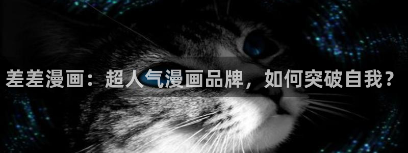 run away韩漫画