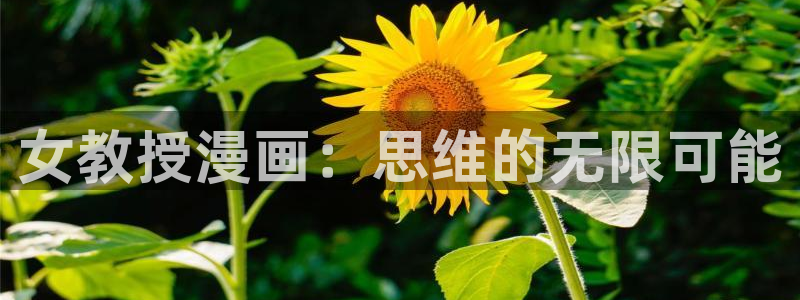 韩漫短漫推荐