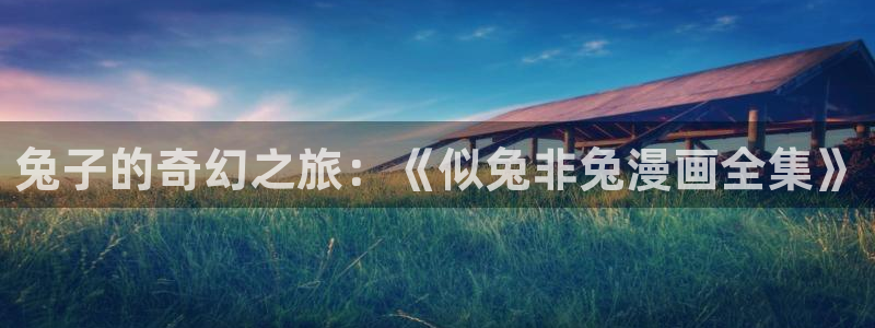 在那里可以看韩漫