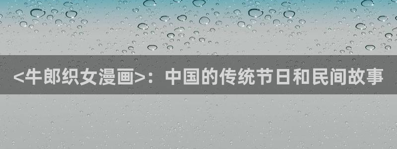 韩漫大女主漫画推荐