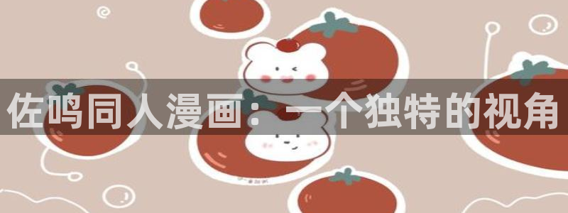 黑道千金韩漫免费观看
