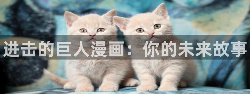 韩漫免费漫画下拉式漫画网站