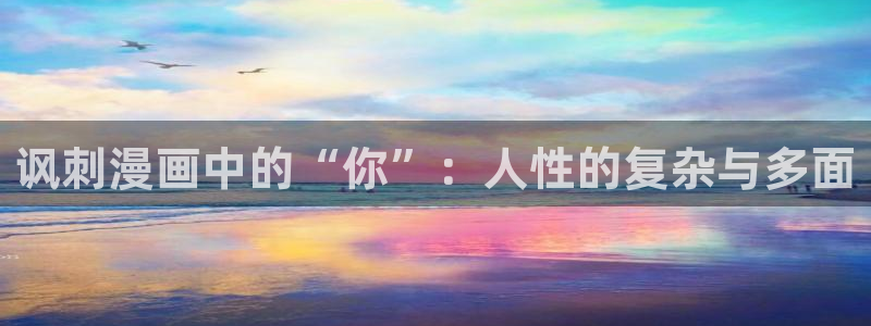 排球少女韩漫免费观看漫画