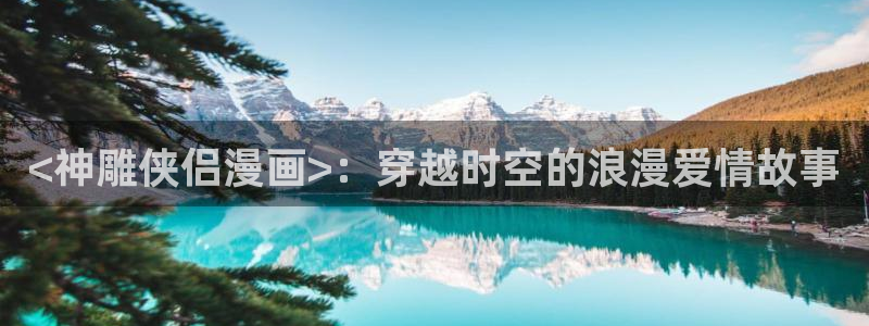 韩漫yellow在线观看