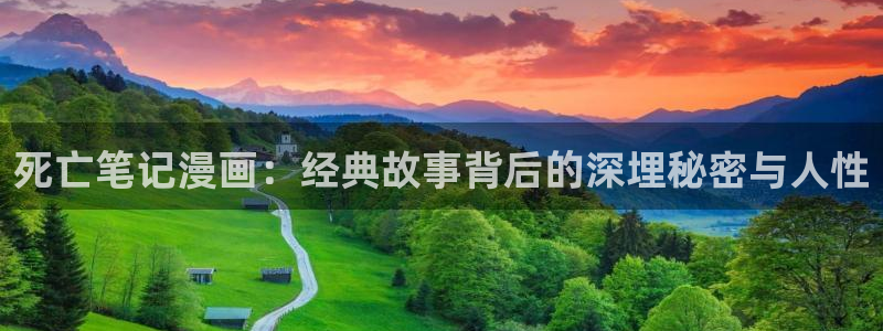 韩漫资源