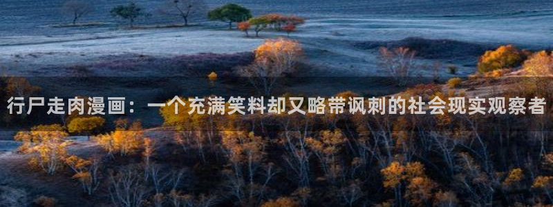 在线观看韩漫大全