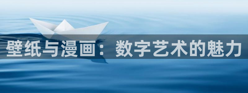 免费看韩漫污`羞羞的漫画无删减