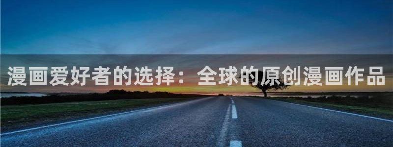 韩漫漫画免费阅读看下拉