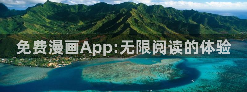 爱欲韩漫在线观看