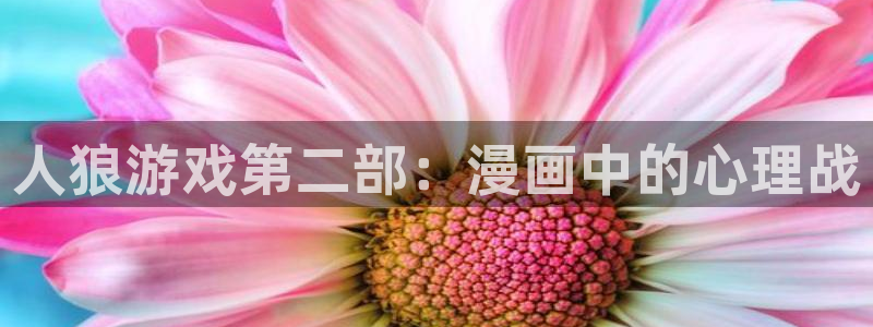 韩漫免费漫画双男