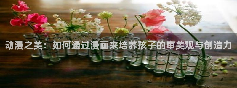 韩漫免费观看阅读