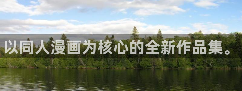 看韩漫黄色