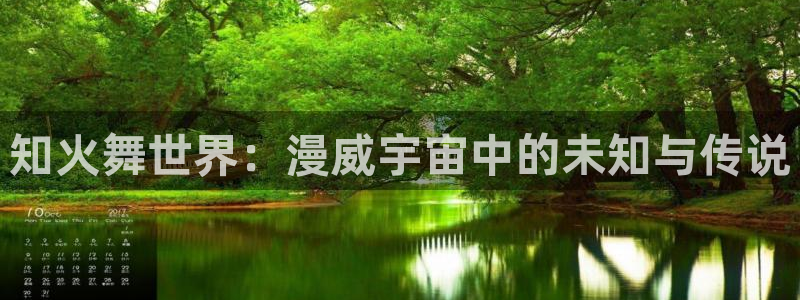 免费破解韩漫画
