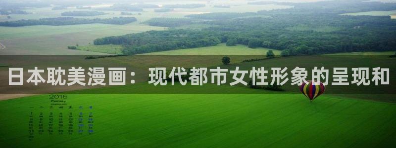 韩漫网在线阅读