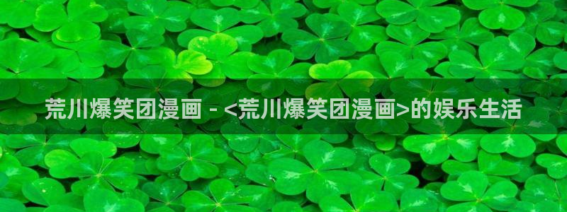 韩漫歪歪漫画入口