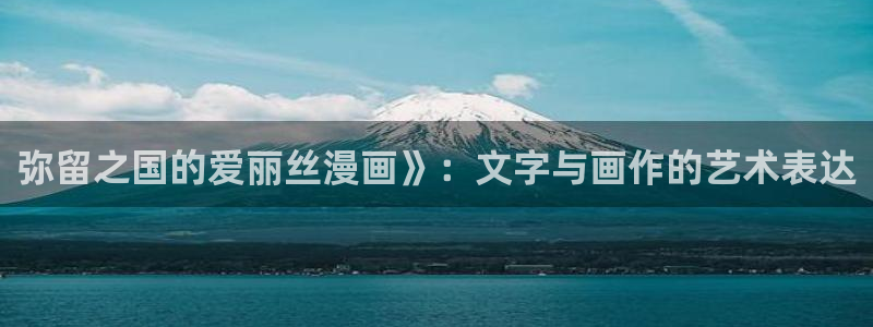 韩漫守护天使漫画全集