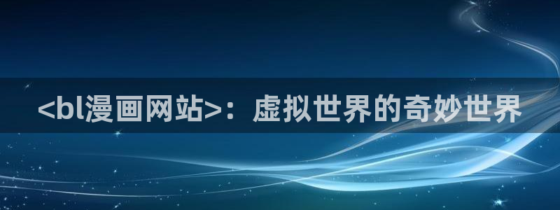 韩漫漫画免费版免费下载
