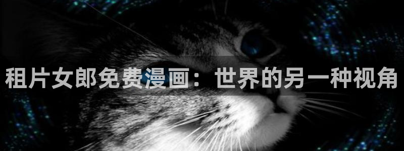 韩漫画免费版下拉式阅读