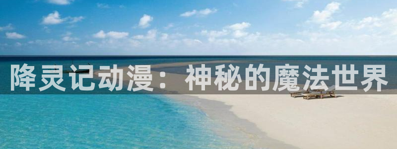 jk漫画韩漫