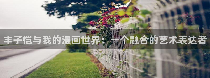 韩漫永久免费全网漫画app