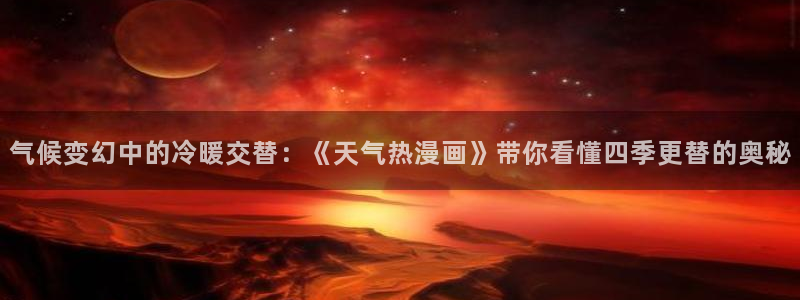 韩漫漫画破解版下载免费韩漫