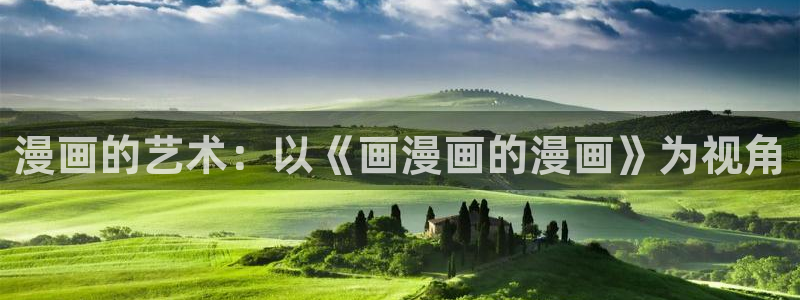 破碎的少年韩漫在线观看