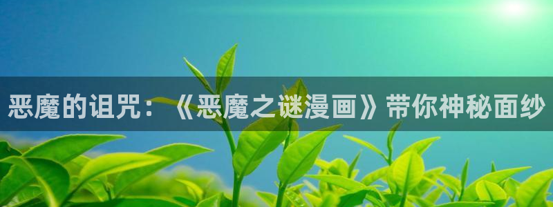韩漫3d漫画在线免费观看