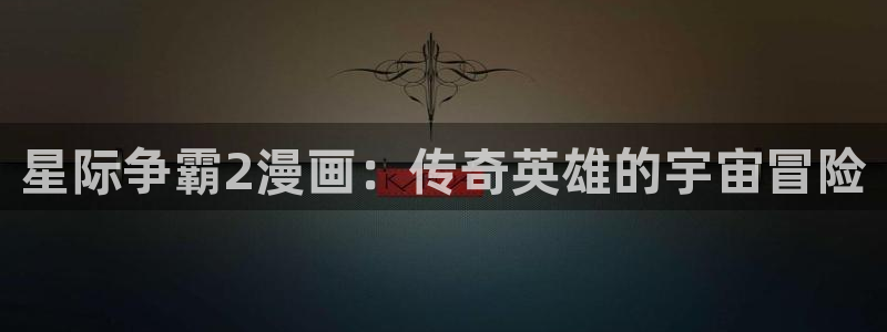 歪歪漫画韩漫免费漫画网页在线观看