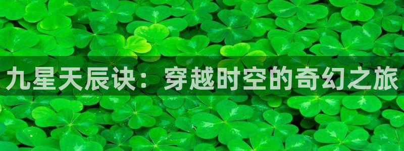 好看的韩漫漫画歪歪漫画