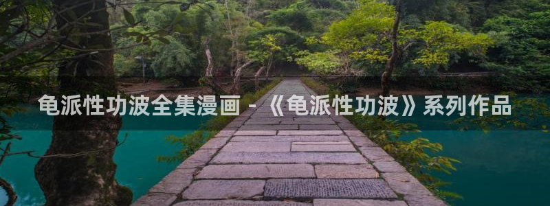 无删减韩漫免费观看