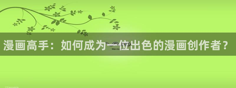 男男韩漫免费观看