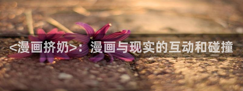 韩漫yellow在线观看